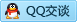 QQ在线咨询397367341